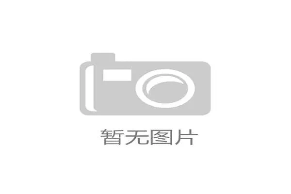 世界体能恢复企业合作：康复设备进入俱乐部日常使用，体能康复师是干什么的