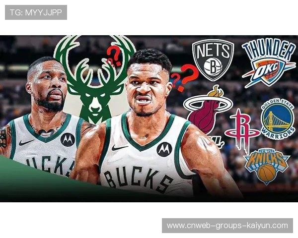 字母哥深夜车祸幸无大碍，官方通报平息风波