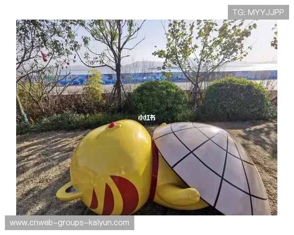 海地创新引入科技体育新玩法，海地创新引入科技体育新玩法是什么