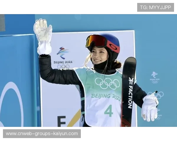 谷爱凌U型池高难1440转体，米兰冬奥预赛傲视全球冰雪健儿