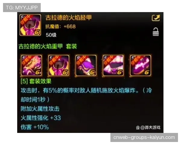 Ale极限打法再度引发争议🔥